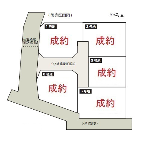 区画図
