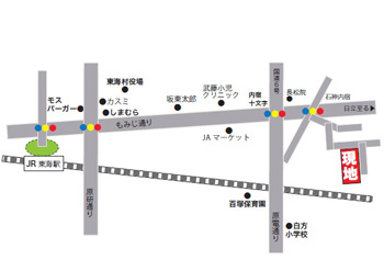 現地周辺マップ